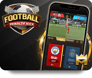 Get Started with Alpha88 Android: Easy Download and Set-Up Guide