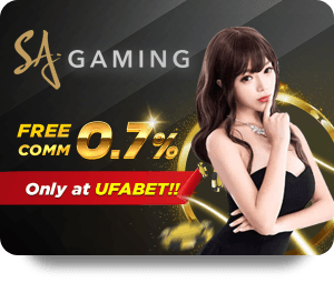 Why Dafabet Virtual Stands Out Among Other Online Gaming Platforms